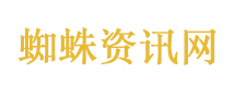 姑姑窦颖给窦靖童和声